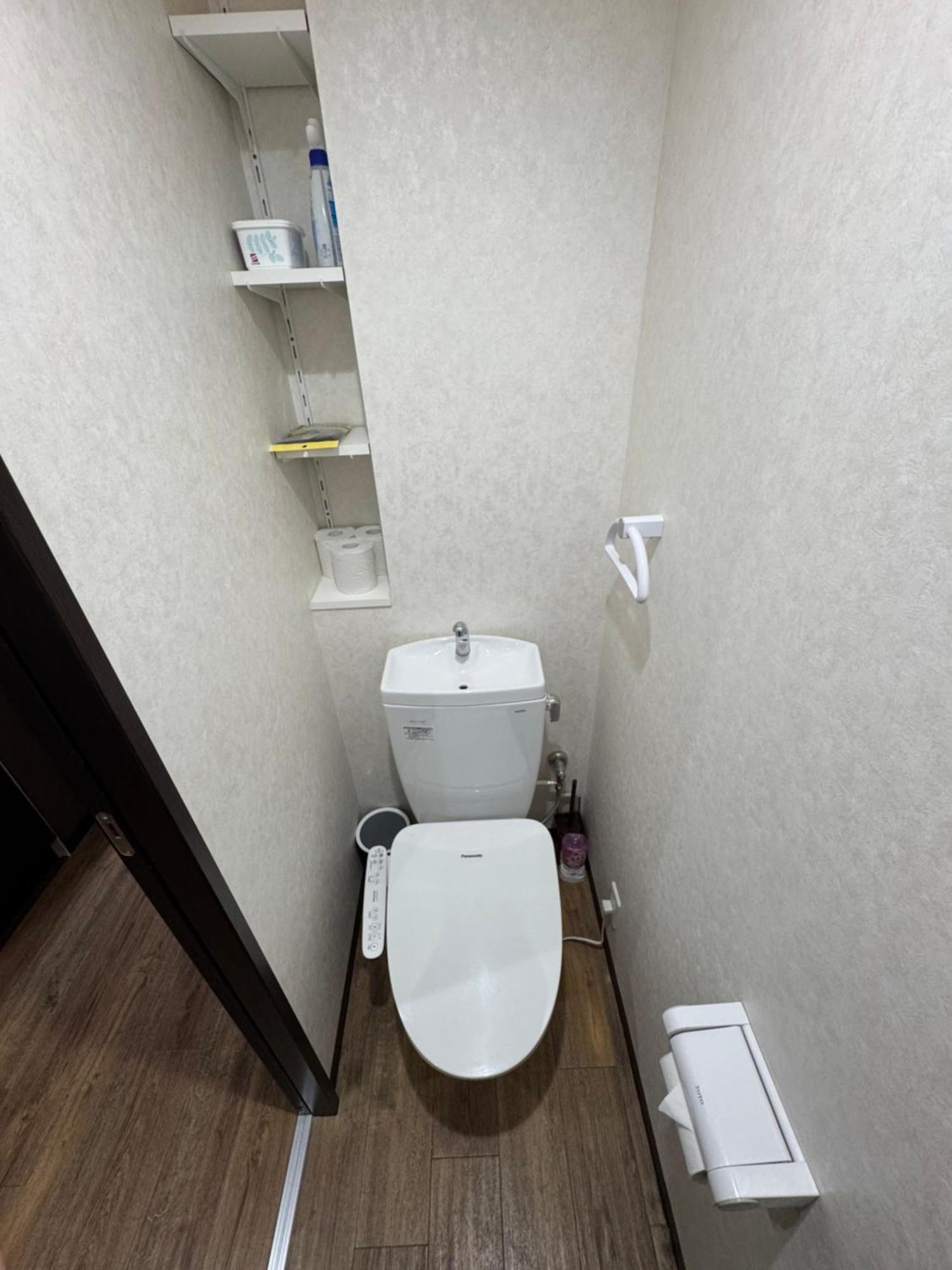 Apartment Shizuka1 501 *